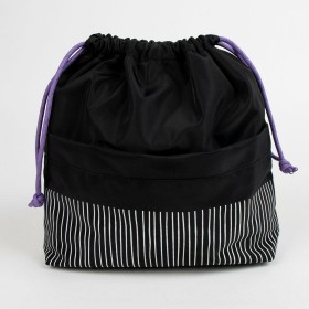 Ensemble de sac alimentaire réutilisable Quttin (39,5 x 35 cm) | Tienda24 Tienda24.eu