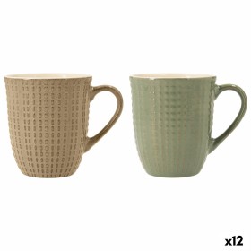 Conjunto de 2 Canecas Andrea House ms19209 Vidro 300 ml | Tienda24 Tienda24.eu