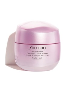 Straffende Gesichtsbehandlung Shiseido Vital Perfection Uplifting (75 ml) (75 ml) | Tienda24 Tienda24.eu