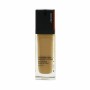 Lip balm Rouge Coco Chanel 3 g | Tienda24 Tienda24.eu