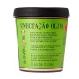 Mascarilla Capilar Lola Cosmetics Olive 200 g | Tienda24 - Global Online Shop Tienda24.eu