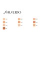 Corrector Facial Synchro Skin Shiseido (2,5 g) | Tienda24 Tienda24.eu