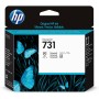 Tête de rechange HP P2V27A Noir | Tienda24 - Global Online Shop Tienda24.eu