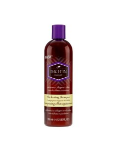 Shampooing Bio Solid Cocoa Brown Biocosme (130 g) | Tienda24 Tienda24.eu