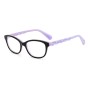 Spectacle frame Kate Spade JEMMA-1X2E615 Black Ø 46 mm | Tienda24 - Global Online Shop Tienda24.eu