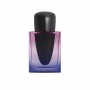 Profumo Donna Shiseido GINZA EDP 30 ml | Tienda24 - Global Online Shop Tienda24.eu