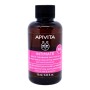 Lubrifiant personnel Apivita Intimate Plus 75 ml de Apivita, Toilette intime - Réf : M0120451, Prix : 4,97 €, Remise : %