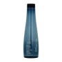 Shampooing Muroto Volume Shu Uemura (300 ml) de Shu Uemura, Shampooings - Réf : S0568986, Prix : 45,21 €, Remise : %