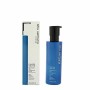 Balsamo Shu Uemura Volume (250 ml) | Tienda24 - Global Online Shop Tienda24.eu