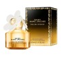 Perfume Mulher Marc Jacobs Daisy Intense 50 ml EDP de Marc Jacobs, Hidratantes - Ref: M0121381, Preço: 61,79 €, Desconto: %