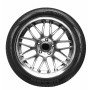 Neumático para Coche Nexen N´FERA SU1 245/40ZR18