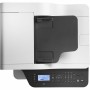 Multifunktionsdrucker HP 432FDN | Tienda24 Tienda24.eu