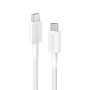 Cabo USB-C Anker Branco 90 cm | Tienda24 Tienda24.eu