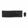 Tastatur mit Maus Logitech MK270 QWERTZ Schwarz Deutsch von Logitech, Tastatur-Maus-Sets - Ref: M0200203, Preis: 36,43 €, Rab...