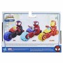 Poupée Bébé Hasbro 10 cm | Tienda24 - Global Online Shop Tienda24.eu