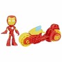 Poupée Bébé Hasbro 10 cm | Tienda24 - Global Online Shop Tienda24.eu