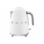 Chaleira Smeg KLF03WHEU Branco Aço inoxidável 2400 W 1,7 L de Smeg, Servidores elétricos - Ref: M0200990, Preço: 150,63 €, De...