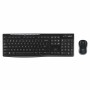 Clavier et souris sans fil Logitech MK270 QWERTY Anglais | Tienda24 - Global Online Shop Tienda24.eu