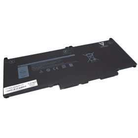 Bateria para Laptop HPE P01367-B21 | Tienda24 - Global Online Shop Tienda24.eu