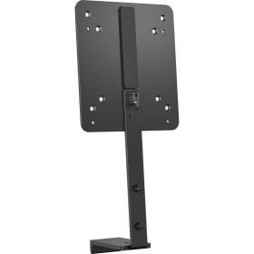 Support mural HP B560 de HP, Supports et rehausseurs d'écran - Réf : S55230081, Prix : 30,25 €, Remise : %