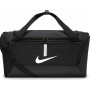 Bolsa de Deporte Nike ACADEMY DUFFLE CU8097 010 de Nike, Mochilas infantiles - Ref: S71010315, Precio: 54,11 €, Descuento: %