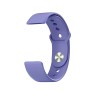 Watch Strap Celly TRAINERBEATVL Lilac | Tienda24 - Global Online Shop Tienda24.eu