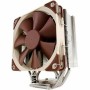 CPU Fan Noctua NH-U12S by Noctua, Fans and cooling - Ref: M0308111, Price: 92,17 €, Discount: %