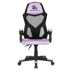 Gaming Chair AndaSeat KAISER 3 Maroon | Tienda24 - Global Online Shop Tienda24.eu