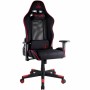 Gaming-Stuhl The G-Lab Oxygen Rot | Tienda24 - Global Online Shop Tienda24.eu