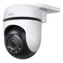 Camescope de surveillance TP-Link TC41 de TP-Link, Équipement de vidéosurveillance - Réf : S7838963, Prix : 64,83 €, Remise : %