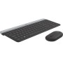 Teclado e Rato Logitech 920-009196 Preto QWERTY | Tienda24 - Global Online Shop Tienda24.eu