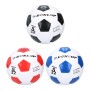 Pallone da Calcio Dunlop Bianco Pelle | Tienda24 - Global Online Shop Tienda24.eu