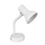 Lampe de bureau EDM London E27 60 W Flexo/Lampe de bureau Métal Blanc (12,5 x 20 cm) | Tienda24 - Global Online Shop Tienda24.eu