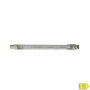 Halogen Bulb Osram Superstar Lineal 400 W R7s 8750 Lm (2900 K) | Tienda24 - Global Online Shop Tienda24.eu