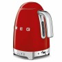 Hervidor Smeg 2400 W 1,7 L Rojo Acero Inoxidable Plástico de Smeg, Hervidores eléctricos - Ref: S8101083, Precio: 174,16 €, D...