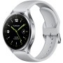 Smartwatch Xiaomi Watch 2 Prateado 1,43" 46 mm Ø 46 mm | Tienda24 - Global Online Shop Tienda24.eu