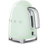 Wasserkocher Smeg KLF03PGEU 2400W grün 1,7 L | Tienda24 Tienda24.eu