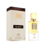 Herrenparfüm Lattafa EDP Ana Abiyedh Leather (60 ml) | Tienda24 - Global Online Shop Tienda24.eu