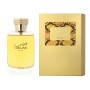 Perfume Mulher Rasasi EDP Hawas For Her 100 ml | Tienda24 - Global Online Shop Tienda24.eu