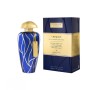 Perfume Unisex The Merchant of Venice Craquelé EDP EDP 100 ml de The Merchant of Venice, Agua de perfume - Ref: S8305790, Pre...