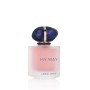 Damenparfüm Giorgio Armani My Way Floral EDP 50 ml | Tienda24 - Global Online Shop Tienda24.eu