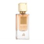 Perfume Unisex Lattafa EDP Ana Abiyedh Poudrée 60 ml de Lattafa, Agua de perfume - Ref: S8311417, Precio: 21,80 €, Descuento: %