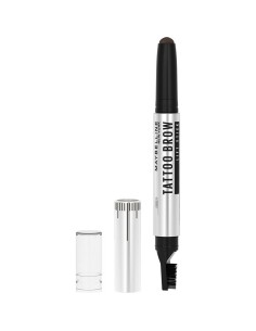 Crayon à sourcils Deborah 24ore Brow Tint Nº 2 | Tienda24 Tienda24.eu