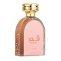 Parfum Femme Lattafa EDP Shahd 100 ml | Tienda24 - Global Online Shop Tienda24.eu