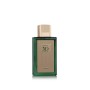 Parfum Unisexe Orientica Xclusif Oud Emerald 60 ml | Tienda24 - Global Online Shop Tienda24.eu