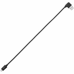 Lichtkabel Anker Weiß 90 cm | Tienda24 Tienda24.eu