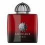 Perfume Mulher Amouage Lyric pour Femme EDP 100 ml | Tienda24 - Global Online Shop Tienda24.eu