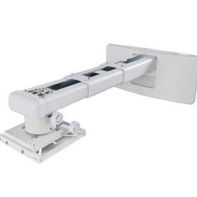 Expandable Wall Support for a Projector Epson V12HA06A06 Silver | Tienda24 Tienda24.eu