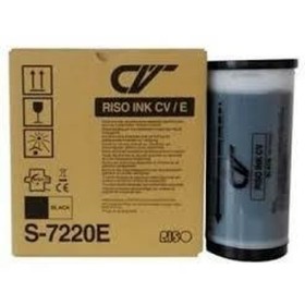 Original Ink Cartridge RISO 30803 Black by RISO, Printer toners and inks - Ref: S8416302, Price: 49,72 €, Discount: %