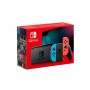 Nintendo Switch Nintendo Switch | Tienda24 Tienda24.eu